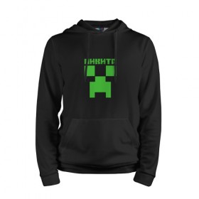 Мужская толстовка хлопок с принтом Никита - Minecraft в городе Новоалтайск, френч-терри, мягкий теплый начес внутри (100% хлопок) | карман-кенгуру, эластичные манжеты и нижняя кромка, капюшон с подкладом и шнурком | minecraft | добывать | игра | игрушка | имя | компьютерная | кубики | майкрафт | майн крафт | майнкрафт | ник | никита | никитка | никитос | пиксели | пиксель | ремесло | с именем | шахта