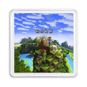 Магнит 55*55 с принтом Илья - Minecraft в городе Новоалтайск, Пластик | Размер: 65*65 мм; Размер печати: 55*55 мм | Тематика изображения на принте: minecraft | добывать | игра | игрушка | ильюха | ильюша | ильюшка | илья | имя | компьютерная | кубики | майкрафт | майн крафт | майнкрафт | пиксели | пиксель | ремесло | с именем | шахта