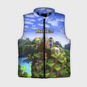 Женский жилет утепленный 3D с принтом Павел  Minecraft в городе Новоалтайск,  |  | minecraft | добывать | игра | игрушка | имя | компьютерная | кубики | майкрафт | майн крафт | майнкрафт | павел | павлуша | паха | пахан | паша | пашка | пиксели | пиксель | ремесло | с именем | шахта