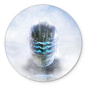 Коврик круглый Dead Space: в городе Новоалтайск, резина и полиэстер | круглая форма, изображение наносится на всю лицевую часть | dead | space | айзек | вирус | зомби | игра | ишимура | кларк | космос | костюм | мёртвый | монстр