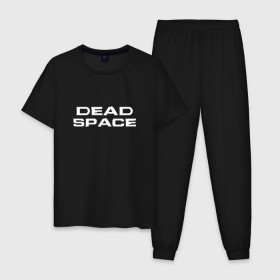 Мужская пижама хлопок с принтом Dead Space в городе Новоалтайск, 100% хлопок | брюки и футболка прямого кроя, без карманов, на брюках мягкая резинка на поясе и по низу штанин
 | dead | space | айзек | вирус | зомби | игра | ишимура | кларк | космос | костюм | мёртвый | монстр