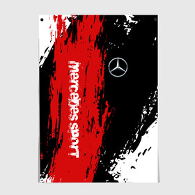 Постер с принтом MERCEDES-BENZ AMG | МЕРСЕДЕС СПОРТ в городе Новоалтайск, 100% бумага
 | бумага, плотность 150 мг. Матовая, но за счет высокого коэффициента гладкости имеет небольшой блеск и дает на свету блики, но в отличии от глянцевой бумаги не покрыта лаком | mercedes | марка | машины | мерседес
