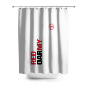 Штора 3D для ванной с принтом TRUTH IS OUR DOPING в городе Новоалтайск, 100% полиэстер | плотность материала — 100 г/м2. Стандартный размер — 146 см х 180 см. По верхнему краю — пластиковые люверсы для креплений. В комплекте 10 пластиковых колец | 