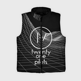 Женский жилет утепленный 3D с принтом twenty one pilots в городе Новоалтайск,  |  | rock | t.o.p. | top | twenty one pilots | рок