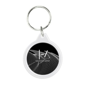 Брелок круглый с принтом twenty one pilots original в городе Новоалтайск, пластик и полированная сталь | круглая форма, металлическое крепление в виде кольца | rock | t.o.p. | top | twenty one pilots | рок
