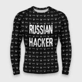 Мужской рашгард 3D с принтом Russian Hacker в городе Новоалтайск,  |  | cracker | hacker | keyboard | russian | skull | взломщик | клавиатура | крекер | русский | хакер | череп