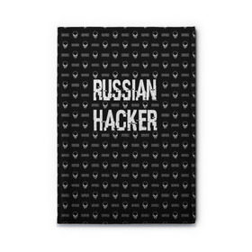 Обложка для автодокументов с принтом Russian Hacker в городе Новоалтайск, натуральная кожа |  размер 19,9*13 см; внутри 4 больших “конверта” для документов и один маленький отдел — туда идеально встанут права | Тематика изображения на принте: cracker | hacker | keyboard | russian | skull | взломщик | клавиатура | крекер | русский | хакер | череп