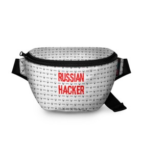 Поясная сумка 3D с принтом Russian Hacker в городе Новоалтайск, 100% полиэстер | плотная ткань, ремень с регулируемой длиной, внутри несколько карманов для мелочей, основное отделение и карман с обратной стороны сумки застегиваются на молнию | cracker | hacker | keyboard | russian | skull | взломщик | клавиатура | крекер | русский | хакер | череп