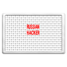 Магнит 45*70 с принтом Russian Hacker в городе Новоалтайск, Пластик | Размер: 78*52 мм; Размер печати: 70*45 | Тематика изображения на принте: cracker | hacker | keyboard | russian | skull | взломщик | клавиатура | крекер | русский | хакер | череп