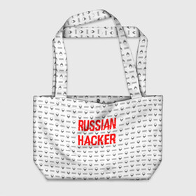 Пляжная сумка 3D с принтом Russian Hacker в городе Новоалтайск, 100% полиэстер | застегивается на металлическую кнопку; внутренний карман застегивается на молнию. Стенки укреплены специальным мягким материалом, чтобы защитить содержимое от несильных ударов
 | cracker | hacker | keyboard | russian | skull | взломщик | клавиатура | крекер | русский | хакер | череп