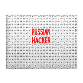 Обложка для студенческого билета с принтом Russian Hacker в городе Новоалтайск, натуральная кожа | Размер: 11*8 см; Печать на всей внешней стороне | Тематика изображения на принте: cracker | hacker | keyboard | russian | skull | взломщик | клавиатура | крекер | русский | хакер | череп
