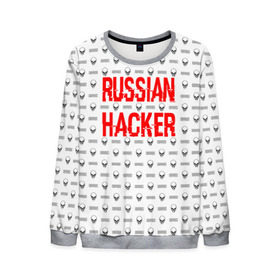 Мужской свитшот 3D с принтом Russian Hacker в городе Новоалтайск, 100% полиэстер с мягким внутренним слоем | круглый вырез горловины, мягкая резинка на манжетах и поясе, свободная посадка по фигуре | Тематика изображения на принте: cracker | hacker | keyboard | russian | skull | взломщик | клавиатура | крекер | русский | хакер | череп