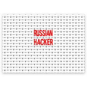 Поздравительная открытка с принтом Russian Hacker в городе Новоалтайск, 100% бумага | плотность бумаги 280 г/м2, матовая, на обратной стороне линовка и место для марки
 | cracker | hacker | keyboard | russian | skull | взломщик | клавиатура | крекер | русский | хакер | череп
