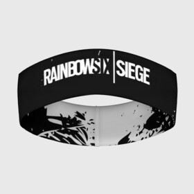 Повязка на голову 3D с принтом RAINBOW SIX SIEGE | РАДУГА 6 ОСАДА | R6S в городе Новоалтайск,  |  | cybersport | esports | pro league | r6 | rainbow | rainbow six | siege | six | weapon | армия | боевик | военные | война | игры | киберспорт | логотип | модные | оперативники | оружие | радуга | черный белый | шутер