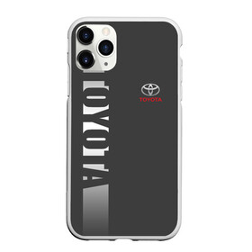 Чехол для iPhone 11 Pro матовый с принтом TOYOTA ТОЙОТА в городе Новоалтайск, Силикон |  | auto | sport | toyota | авто | автомобиль | автомобильные | бренд | марка | машины | спорт | тойота
