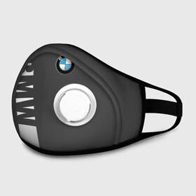 Маска из неопрена с принтом BMW SPORT в городе Новоалтайск, неопрен 100% | Форма огибающая нос. Резинки для ушей с дополнительной резинкой на затылке. Клапан для выдоха для активного дыхания при занятиях спортом. Эластичный материал маски и окантовки для лучшего растяжения и прилегания маски.  | bmw | bmw motorsport | bmw performance | carbon | m | motorsport | performance | sport | бмв | карбон | моторспорт | спорт