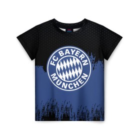 Детская футболка 3D с принтом FC Bayern Munchen uniform в городе Новоалтайск, 100% гипоаллергенный полиэфир | прямой крой, круглый вырез горловины, длина до линии бедер, чуть спущенное плечо, ткань немного тянется | football | soccer | байерн