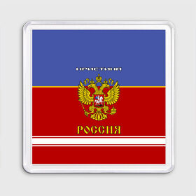 Магнит 55*55 с принтом Хоккеистка Кристина в городе Новоалтайск, Пластик | Размер: 65*65 мм; Размер печати: 55*55 мм | 