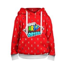 Детская толстовка 3D с принтом Super Mario Odyssey в городе Новоалтайск, 100% полиэстер | двухслойный капюшон со шнурком для регулировки, мягкие манжеты на рукавах и по низу толстовки, спереди карман-кенгуру с мягким внутренним слоем | nintendo | марио | нинтендо