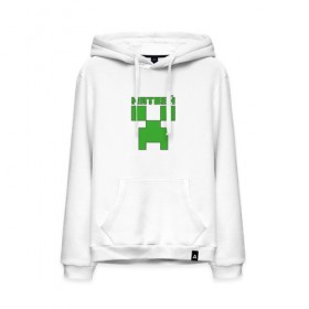 Мужская толстовка хлопок с принтом Матвей - Minecraft в городе Новоалтайск, френч-терри, мягкий теплый начес внутри (100% хлопок) | карман-кенгуру, эластичные манжеты и нижняя кромка, капюшон с подкладом и шнурком | Тематика изображения на принте: крипер | майнкрафт | мотя