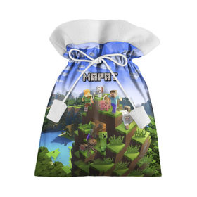 Подарочный 3D мешок с принтом Марат - Minecraft в городе Новоалтайск, 100% полиэстер | Размер: 29*39 см | minecraft | добывать | игра | игрушка | имя | компьютерная | кубики | майкрафт | майн крафт | майнкрафт | марат | маратик | маратка | пиксели | пиксель | ремесло | с именем | шахта