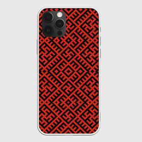 Чехол для iPhone 12 Pro Max с принтом Обереги Славян в городе Новоалтайск, Силикон |  | Тематика изображения на принте: вышивка | оберег | обережная | орнамент | россия | русь | славянский | узор
