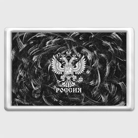 Магнит 45*70 с принтом Россия Style в городе Новоалтайск, Пластик | Размер: 78*52 мм; Размер печати: 70*45 | Тематика изображения на принте: 