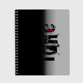 Тетрадь с принтом AUDI SPORT в городе Новоалтайск, 100% бумага | 48 листов, плотность листов — 60 г/м2, плотность картонной обложки — 250 г/м2. Листы скреплены сбоку удобной пружинной спиралью. Уголки страниц и обложки скругленные. Цвет линий — светло-серый
 | audi | ауди | марка | машины