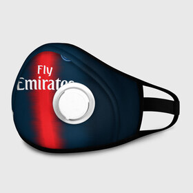 Маска из неопрена с принтом PSG Форма Новая Home 18/19 в городе Новоалтайск, неопрен 100% | Форма огибающая нос. Резинки для ушей с дополнительной резинкой на затылке. Клапан для выдоха для активного дыхания при занятиях спортом. Эластичный материал маски и окантовки для лучшего растяжения и прилегания маски.  | 2019 | brazil | fcb | paris saint germain | psg | бразилия | новая | псж | форма | футбольная