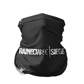 Бандана-труба 3D с принтом RAINBOW SIX SIEGE в городе Новоалтайск, 100% полиэстер, ткань с особыми свойствами — Activecool | плотность 150‒180 г/м2; хорошо тянется, но сохраняет форму | cybersport | esports | pro league | r6 | rainbow | rainbow six | siege | six | weapon | армия | боевик | военные | война | игры | киберспорт | логотип | модные | оперативники | оружие | радуга | черный белый | шутер