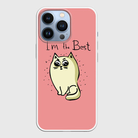 Чехол для iPhone 13 Pro с принтом Я лучший в городе Новоалтайск,  |  | Тематика изображения на принте: cat | домашние любимцы | животные | котики | котэ | котята | любовь | милые