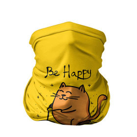 Бандана-труба 3D с принтом Be Happy,cat в городе Новоалтайск, 100% полиэстер, ткань с особыми свойствами — Activecool | плотность 150‒180 г/м2; хорошо тянется, но сохраняет форму | Тематика изображения на принте: cat | домашние любимцы | животные | котики | котэ | котята | любовь | милые
