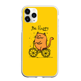 Чехол для iPhone 11 Pro Max матовый с принтом Be Happy cat в городе Новоалтайск, Силикон |  | Тематика изображения на принте: cat | домашние любимцы | животные | котики | котэ | котята | любовь | милые