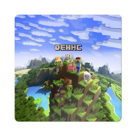 Магнит виниловый Квадрат с принтом Денис - Minecraft в городе Новоалтайск, полимерный материал с магнитным слоем | размер 9*9 см, закругленные углы | Тематика изображения на принте: minecraft | ден | денис | дениска | денчик | добывать | дэн | игра | игрушка | имя | компьютерная | кубики | майкрафт | майн крафт | майнкрафт | пиксели | пиксель | ремесло | с именем | шахта
