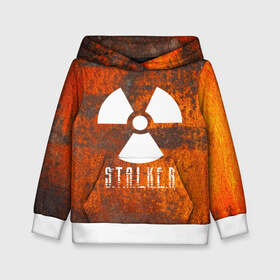 Детская толстовка 3D с принтом S.T.A.L.K.E.R в городе Новоалтайск, 100% полиэстер | двухслойный капюшон со шнурком для регулировки, мягкие манжеты на рукавах и по низу толстовки, спереди карман-кенгуру с мягким внутренним слоем | Тематика изображения на принте: 35mm | s.t.a.l.k.e.r. | snork | stalker | арт | игра | мутант | пейзаж | припять | снорк | сталкер | трактор | чернобыль