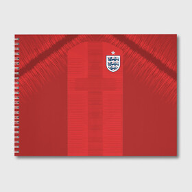 Альбом для рисования с принтом England away WC 2018 в городе Новоалтайск, 100% бумага
 | матовая бумага, плотность 200 мг. | Тематика изображения на принте: cup | england | fifa | russia | world | англия | мира | россия | чемпионат