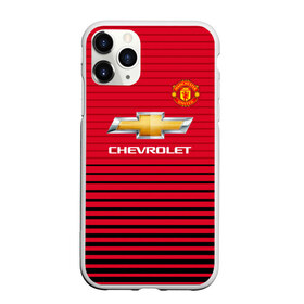 Чехол для iPhone 11 Pro Max матовый с принтом Man United Форма Home 18 19 в городе Новоалтайск, Силикон |  | mu | манчестер юнайтед | мю | форма