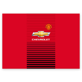 Поздравительная открытка с принтом Man United Форма Home 18/19 в городе Новоалтайск, 100% бумага | плотность бумаги 280 г/м2, матовая, на обратной стороне линовка и место для марки
 | Тематика изображения на принте: mu | манчестер юнайтед | мю | форма