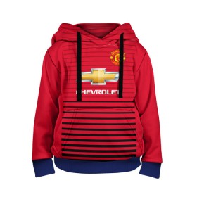 Детская толстовка 3D с принтом Man United Форма Home 18/19 в городе Новоалтайск, 100% полиэстер | двухслойный капюшон со шнурком для регулировки, мягкие манжеты на рукавах и по низу толстовки, спереди карман-кенгуру с мягким внутренним слоем | mu | манчестер юнайтед | мю | форма
