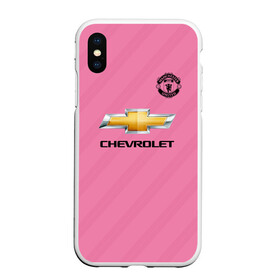 Чехол для iPhone XS Max матовый с принтом Man United Форма Third 18 19 в городе Новоалтайск, Силикон | Область печати: задняя сторона чехла, без боковых панелей | mu | манчестер юнайтед | мю | форма