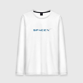 Мужской лонгслив хлопок с принтом SpaceX в городе Новоалтайск, 100% хлопок |  | 9 | bfr | elon musk | falcon | heavy | день космонавтики | илон маск | космические путешествия | космос | наука | ракета | ракетоноситель | реактивная тяга | фалькон