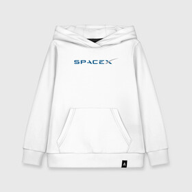 Детская толстовка хлопок с принтом SpaceX в городе Новоалтайск, 100% хлопок | Круглый горловой вырез, эластичные манжеты, пояс, капюшен | 9 | bfr | elon musk | falcon | heavy | день космонавтики | илон маск | космические путешествия | космос | наука | ракета | ракетоноситель | реактивная тяга | фалькон