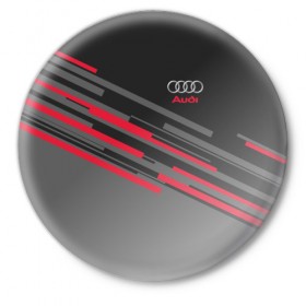 Значок с принтом AUDI SPORT в городе Новоалтайск,  металл | круглая форма, металлическая застежка в виде булавки | audi | ауди | марка | машины
