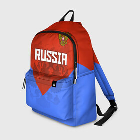 Рюкзак 3D с принтом Russia в городе Новоалтайск, 100% полиэстер | лямки с регулируемой длиной, сверху петелька, чтобы рюкзак можно было повесить на вешалку. Основное отделение закрывается на молнию, как и внешний карман. Внутри два дополнительных кармана, один из которых закрывается на молнию. По бокам два дополнительных кармашка | Тематика изображения на принте: federation | russia | russian | герб | двуглавый | двухглавый | медведь | олимпиада | орел | патриот | россии | российская | россия | рф | спорт | три колор | федерация | флаг | форма | я русский