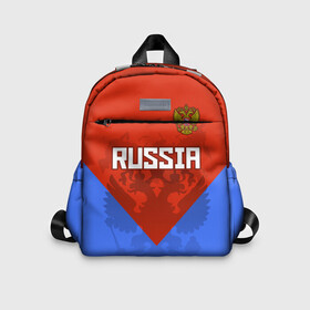 Детский рюкзак 3D с принтом Russia в городе Новоалтайск, 100% полиэстер | лямки с регулируемой длиной, сверху петелька, чтобы рюкзак можно было повесить на вешалку. Основное отделение закрывается на молнию, как и внешний карман. Внутри дополнительный карман. По бокам два дополнительных кармашка | federation | russia | russian | герб | двуглавый | двухглавый | медведь | олимпиада | орел | патриот | россии | российская | россия | рф | спорт | три колор | федерация | флаг | форма | я русский
