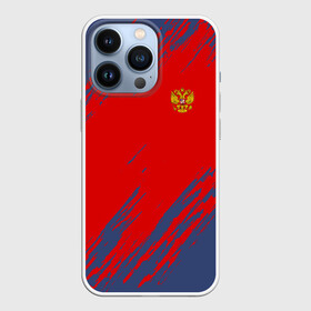 Чехол для iPhone 13 Pro с принтом RUSSIA SPORT в городе Новоалтайск,  |  | Тематика изображения на принте: russia | белый | болельщик | герб | двуглавый орел | корона | красный | лошадь | модные | надписи | орел | патриот | россия | синий | спорт | спортивные | триколор | униформа | фанат | цвет