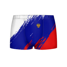 Мужские трусы 3D с принтом RUSSIA SPORT / РОССИЯ СПОРТ в городе Новоалтайск, 50% хлопок, 50% полиэстер | классическая посадка, на поясе мягкая тканевая резинка | russia | белый | болельщик | герб | двуглавый орел | корона | красный | лошадь | модные | надписи | орел | патриот | россия | синий | спорт | спортивные | триколор | униформа | фанат | цвет