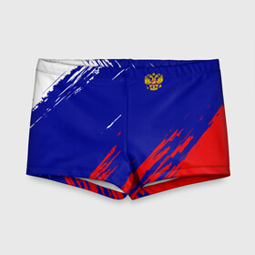 Детские купальные плавки 3D с принтом RUSSIA SPORT / РОССИЯ СПОРТ в городе Новоалтайск, Полиэстер 85%, Спандекс 15% | Слитный крой, подклад по переду изделия, узкие бретели | russia | белый | болельщик | герб | двуглавый орел | корона | красный | лошадь | модные | надписи | орел | патриот | россия | синий | спорт | спортивные | триколор | униформа | фанат | цвет