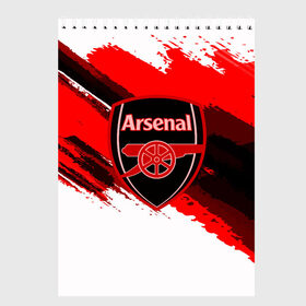 Скетчбук с принтом ARSENAL SPORT STYLE в городе Новоалтайск, 100% бумага
 | 48 листов, плотность листов — 100 г/м2, плотность картонной обложки — 250 г/м2. Листы скреплены сверху удобной пружинной спиралью | Тематика изображения на принте: football | soccer | арсенал
