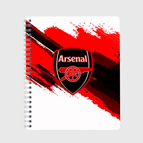 Тетрадь с принтом ARSENAL SPORT STYLE в городе Новоалтайск, 100% бумага | 48 листов, плотность листов — 60 г/м2, плотность картонной обложки — 250 г/м2. Листы скреплены сбоку удобной пружинной спиралью. Уголки страниц и обложки скругленные. Цвет линий — светло-серый
 | Тематика изображения на принте: football | soccer | арсенал